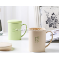 Bamboo Fiber Plastic Tableware Mugs with Lid